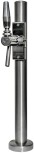 Havanna Baby Stainless-Steel-Tower incl. New Line Tap